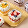 Transparent Square Cake & Dessert Packaging Box