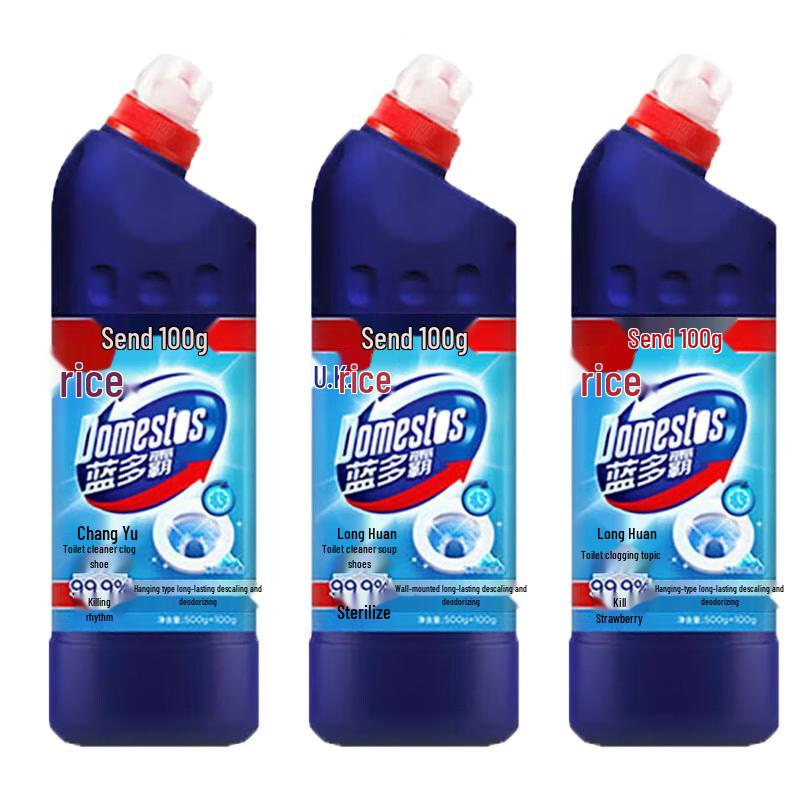 Domestos Long-Lasting Toilet Cleaning Gel, Ocean Starlight Scent