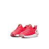 Nike Dynamo Go PS Strawberry DO9375-600
