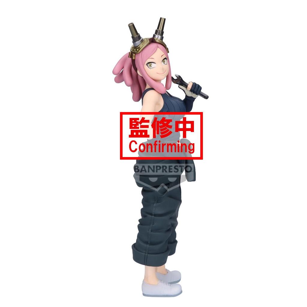 BANPRESTO My Hero Academia Hatsume Mei Glitter & Glamours Figure