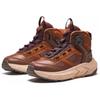 New Anta Wild PRO Shock Absorbers With Slip Resistant And Abrasion Resistant Properties Low Top Casual Shoes Men's Brown 112518960-2
