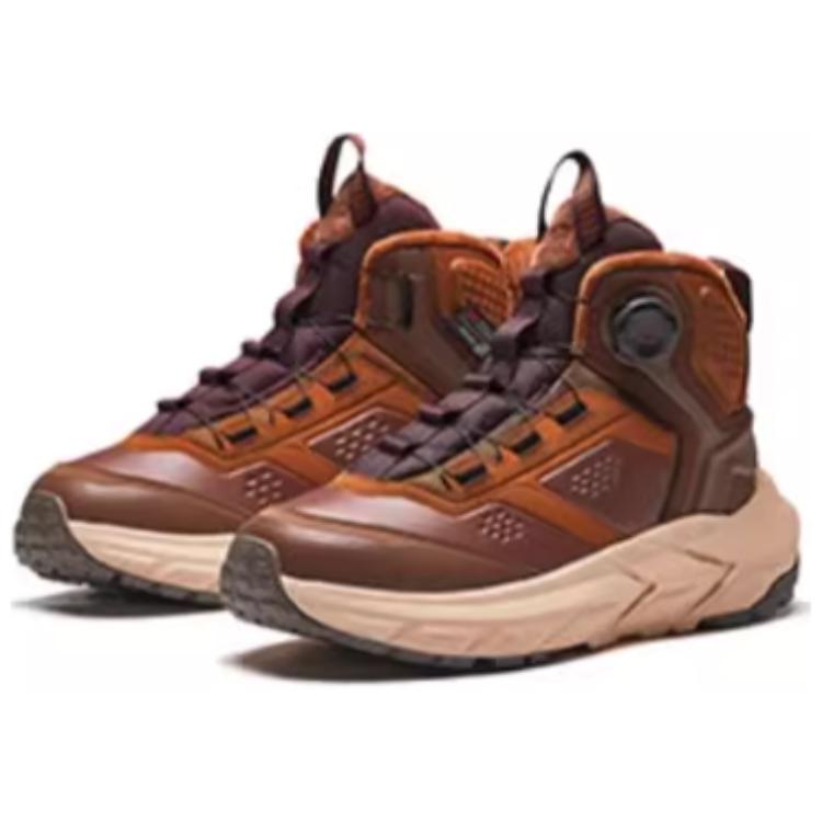 New Anta Wild PRO Shock Absorbers With Slip Resistant And Abrasion Resistant Properties Low Top Casual Shoes Men's Brown 112518960-2
