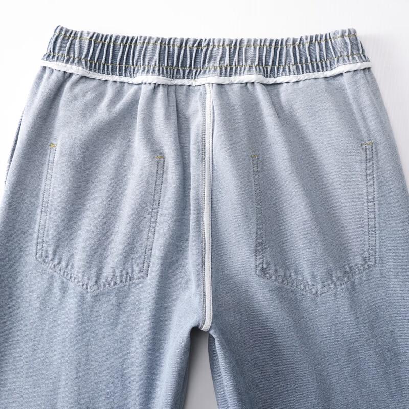 Men's American Retro Loose Wide-Leg Washed Jeans