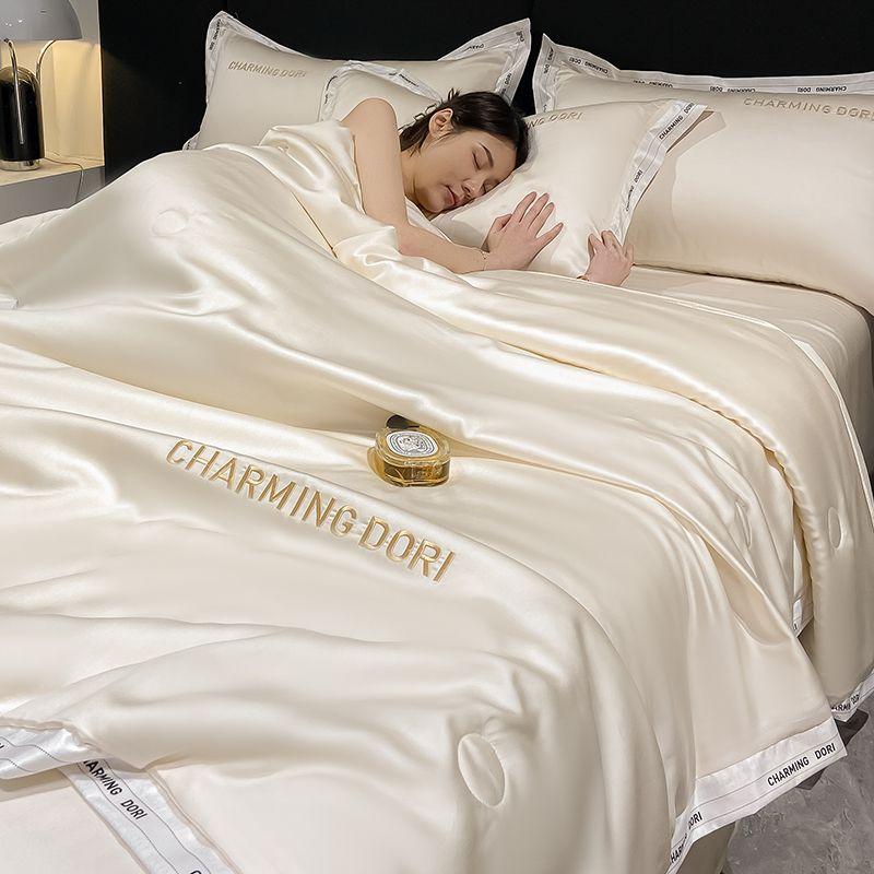 Water Wash Ice Silk Summer Cool Quilt Air Conditioner Bedding Soft Skin-friendly Thin Blanket for Weather