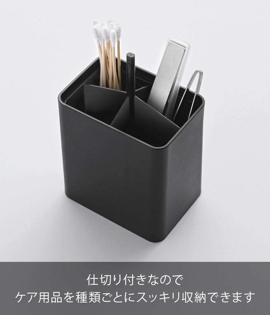 Yamazaki Tower Cotton Swab X X Design with Model 10285 Pop-Up Case, Black, W9.6 D6.6 H10.8cm, Push-Button Dividers,