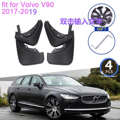 4x pro Volvo V90 2017 2018 Zástěrky Blatníky Zástěrky Přední Zadní kola Auto Blatník Flare Příslušenství Auto