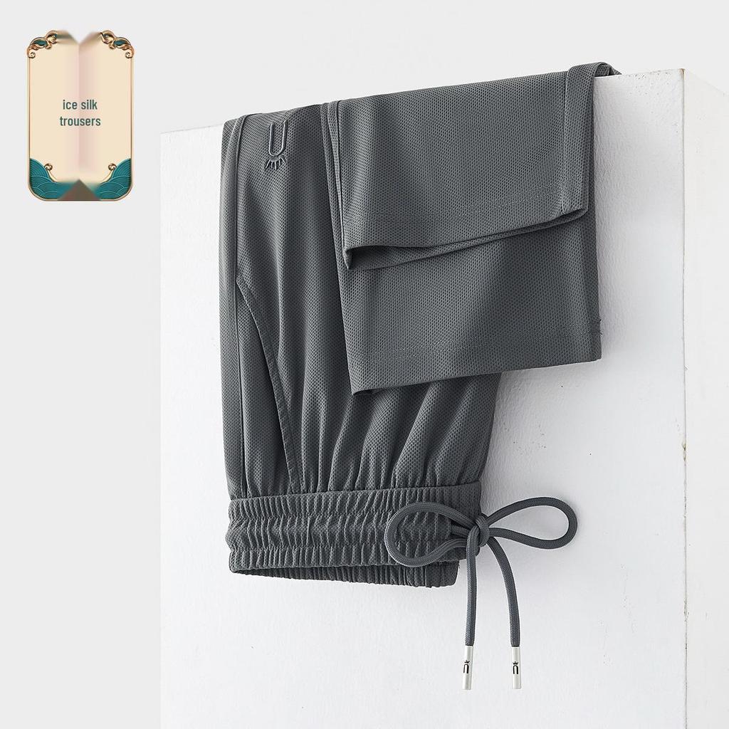 GAGN Dámské letní kalhoty z ledového hedvábí nadměrné velikosti - Lehké kalhoty s rovnými nohavicemi pro ženy středního věku 200 Jin