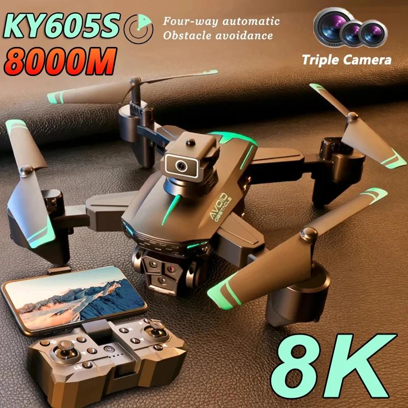 Nový RC dron GPS 8K Professinal KY605S se třemi kamerami, širokoúhlou lokalizací optického toku Čtyřcestná kvadrokoptéra pro vyhýbání se překážkám