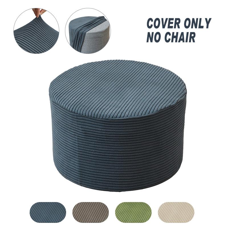 

1PC Jacquard Round Ottoman Cover All-inclusive Stretch Footstool Cover Sofa Footrest Stool Slipcover for Living Room Bedroom
