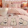 Thickened Milk Fleece Bed Four-Piece Set Children'S Bedding Coral Teddy Fleece Dormitory Quilt Cover Bed Sheet Three-Piece Set