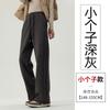 Autumn and winter narrow banana pants women's fleece sweatpants high waist drawstring thin straight wide-leg pants