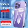 Apple 12/13/14 Pro Max/XR Hydrogel Explosion-Proof Full Screen Soft Film