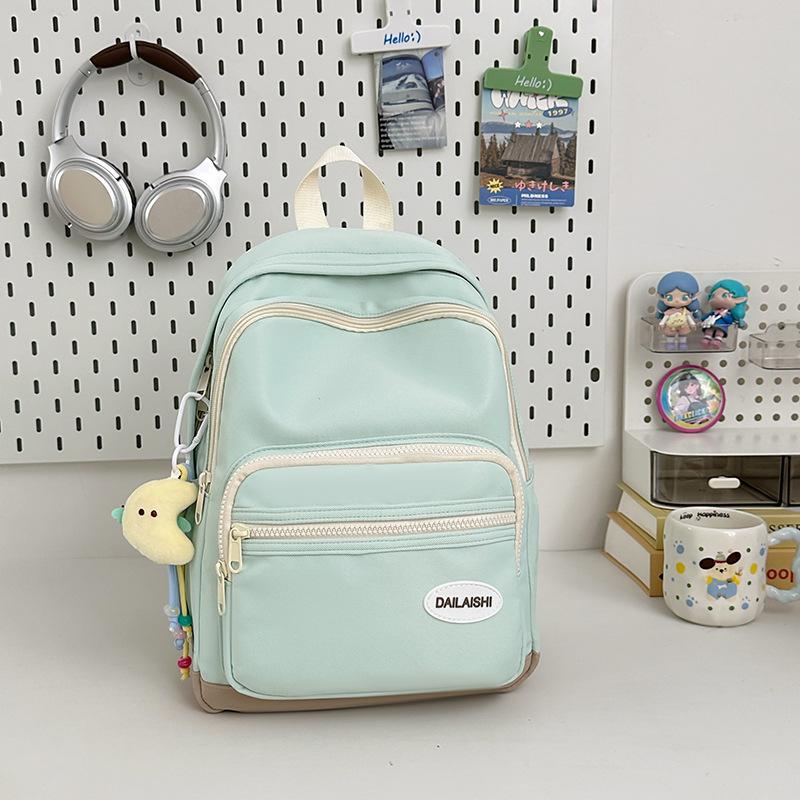 

College Students Simple Solid Color Junior High School Students Backpack High School Students Large Capacity Versatile Backpack single package