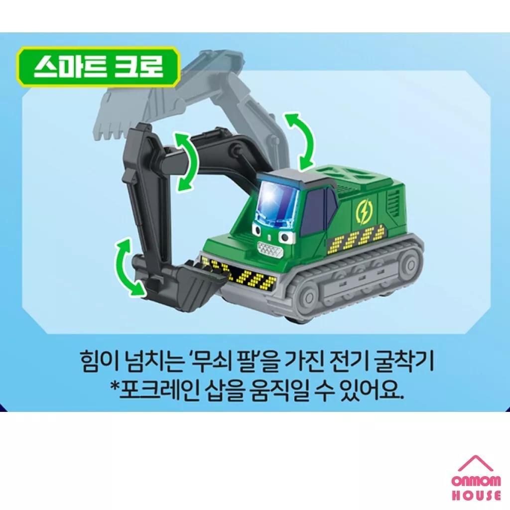 Tayo The Little Bus Friends Special Set Smart Set LED Light Mini Car Toy, SMART BAU, SMART KRO, Smart Bolt Korean Toys