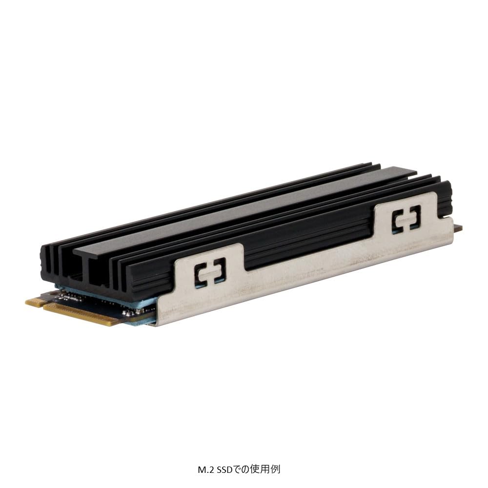 Ainex Thermal Fits Two Large High-Performance Pad, 50x90x1mm, M.2 SSDs, TGF-P1