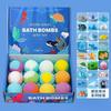 12Pcs Ocean Series Bath Bombs with Surprise Toys, Natural Aromatherapy Bath Fizzers with Cute Ocean Animal Toys, Rich Bubbles Spa Bath for Kids & Adul