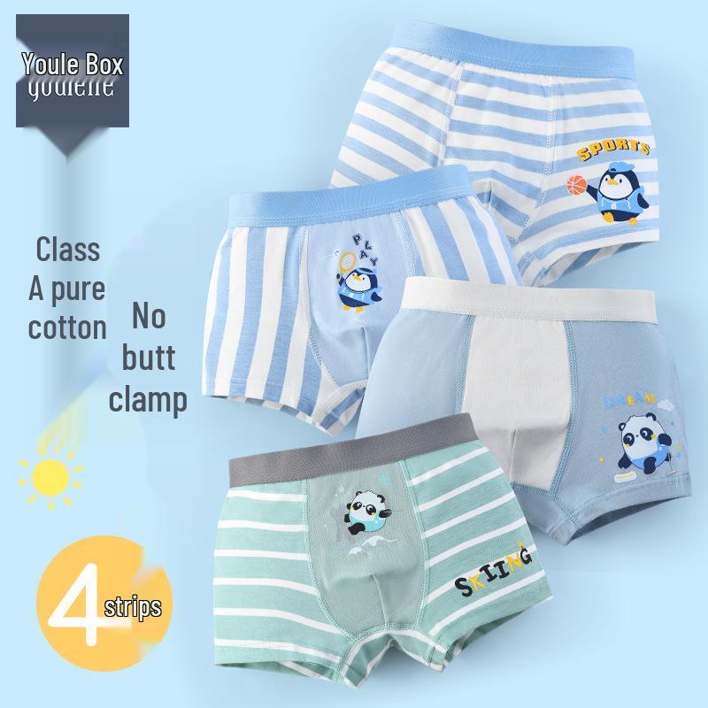 Boys' Antibacterial Cotton Boxer Briefs, Autumn & Winter, Sizes S-M-L, Class A