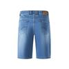 Navigare Men's Cool Antibacterial Slim Denim Shorts
