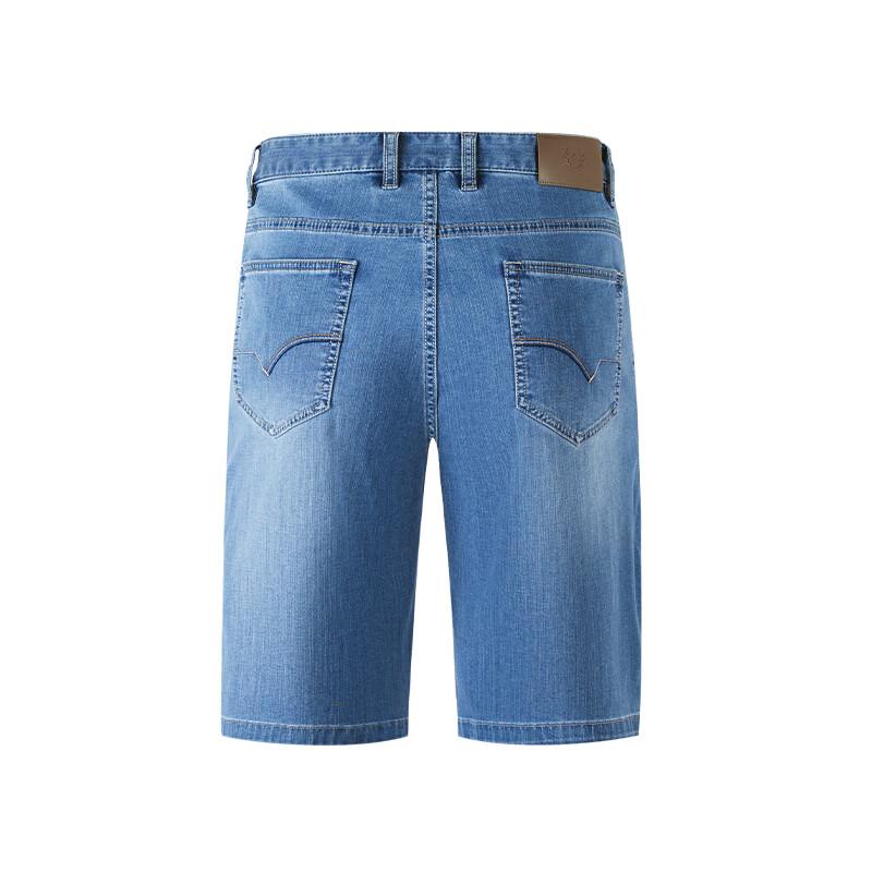 Navigare Men's Cool Antibacterial Slim Denim Shorts