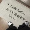 Waterproof Letter Door Mats Household Anti-slip Bathroom Shower Floor Mat Welcome Entrance Doormat Easy To Clean Feet Pad Simple