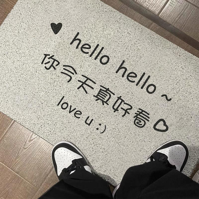 Waterproof Letter Door Mats Household Anti-slip Bathroom Shower Floor Mat Welcome Entrance Doormat Easy To Clean Feet Pad Simple