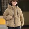 Korean Style Quilted Hooded Jacket with Plaid Lining and Large Pockets – Warm Cotton Bread Coat