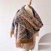 Women's Ethnic Bohemian Shawl: High-End, Thickened, Warm Jacquard Snood Scarf for Autumn and Winter