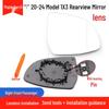 Compatible BMW iX3 20-24 Rearview Mirror Shell with Turn Signal Lens & Reflective Frame Cover