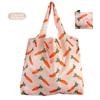 Printed Design Folding Shopping Bag Large Size Foldable Grocery Bag  for Storage