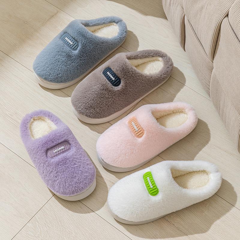Plush Cotton Slippers Autumn and Winter Indoor Home Lightweight Thick Sole Plush Warm Couple Outdoor Comfortable Shoes