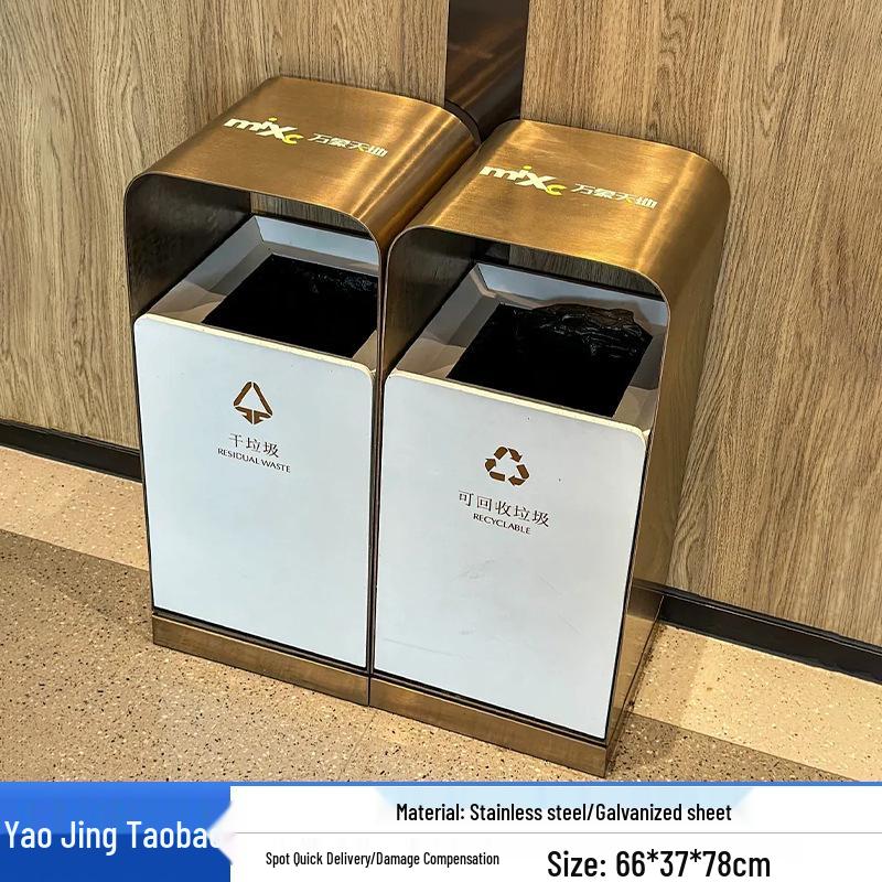 Commercial Large Stainless Steel Outdoor Trash Can for Parks and Streets
