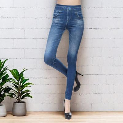 Damen Yogahose Hohe Taille Slim Fit Po-Hebende Leggings Imitationsjeans Nahtlose Hose Skinny Fit Leggings
