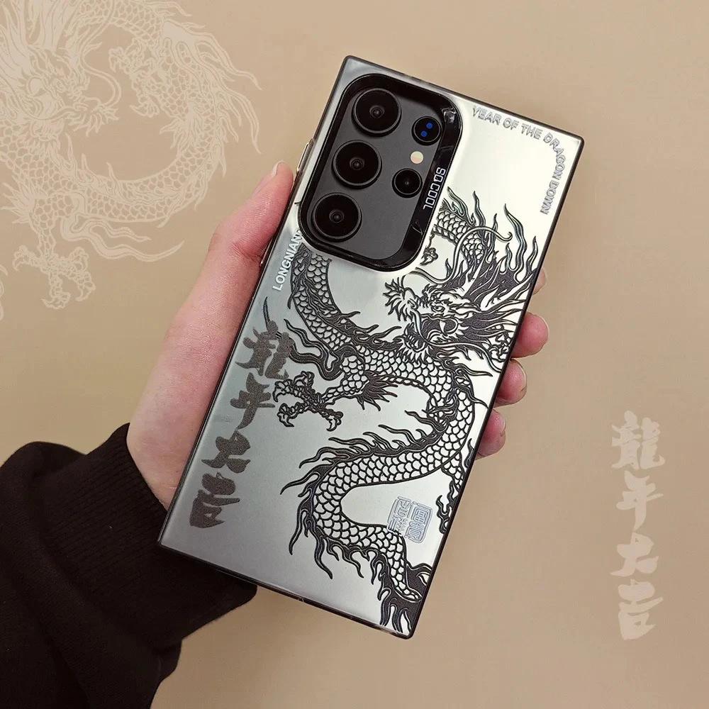

Модный Чехол для Телефона с Китайским Драконом для iPhone 17 16 15 Pro Max Plus 14 13 12 11 Противоударный Матовый Задний Чехол iPhone17