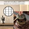 HARGIO Water Lily Design Lidded Metal Incense Burner Holder Alloy Japanese Style 7 X 7.5 Cm