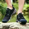 Summer Mesh Shoes New Plus Size Men's Breathable Casual Tennis Shoes Sports Outdoor Climbing Boots Mesh Surface Shoes