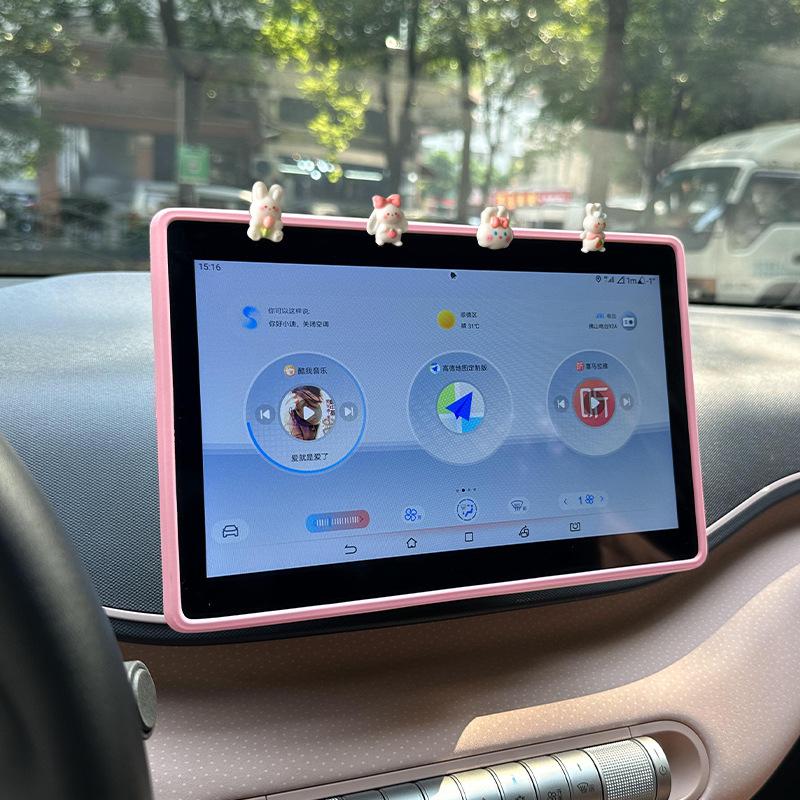 For BYD Han Qin Tang Song Haiou Seal Yuan Plus Car Silicone Screen Protector Frame Navigation Screen Anti-bump Protective Case