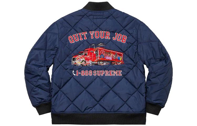 Men's Jacket Supreme Quit Your Job Quilted Work Jacket