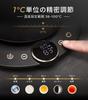 Epeios Electric Kettle, Coffee, Precision Adjustment To 1°C Increments, Narrow Spout, LED Display Panel, Compact 0.9L, 1040W
