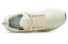 Herren Sneaker 247 New Balance 'Weiß Beige'