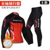 Mens Winter Thermal Fleece Cycling Set Long Pants Jersey Mountain Bike Road Riding