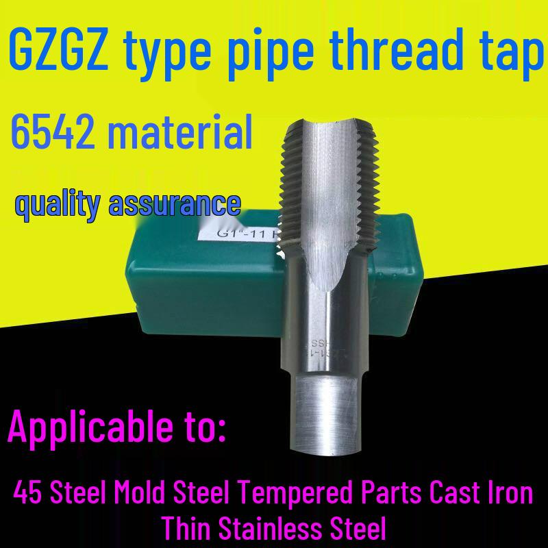 Precision Pipe Thread Taps: Z ZG G1/8 - 2 G1/8 (straight)
