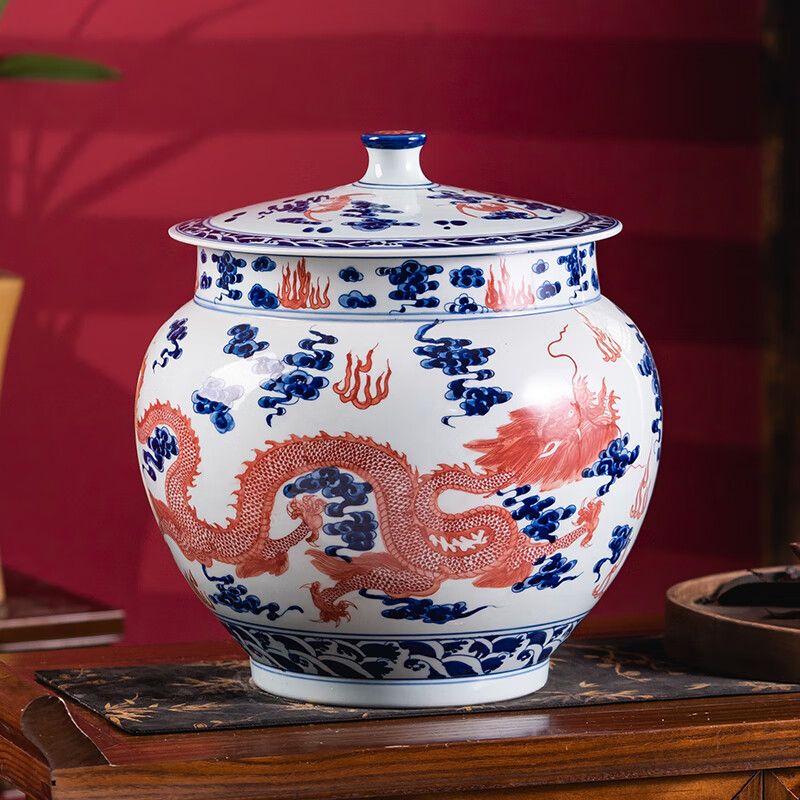 Hand-Painted Dragon & Phoenix Ceramic Tea Canister