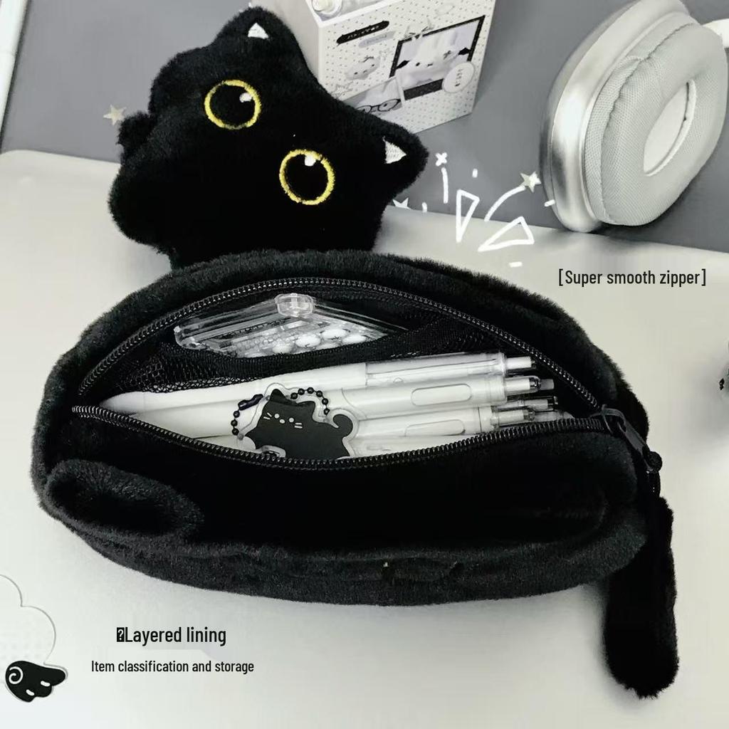 Xiaohongshu Coal Ball Plush Cat Pencil Case - Large Capacity, Cute Japanese Cartoon Stationery Bag