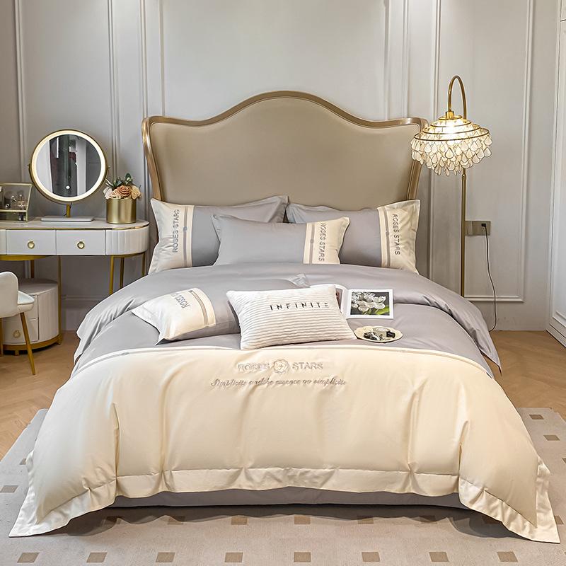 Embroidery Pure Cotton Four-piece Quilt Cover Solid Color Bed Sheet Light Luxury Style Bedding
