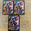 [USED] 1 Black Big Bang, 3 Deddam