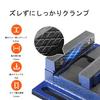 Nisorpa Bench Vise, Maximum Opening Width 11cm, Drill Press Vise, Drilling Work, Drill Press Vise, Table Vise, Cutting, Fixing, Compact Bench Vise