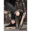 Men's Autumn Breathable Waterproof Wear-Resistant Versatile Work Safety Shoes With Thick Soles.