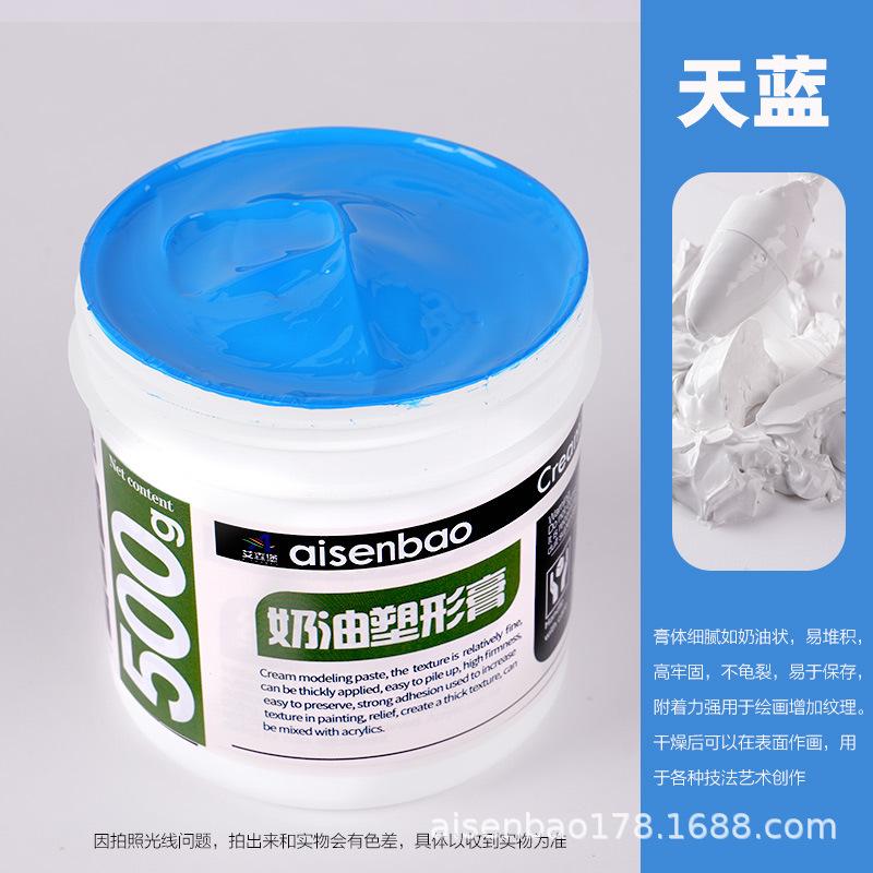 

500g Oil Painting Acrylic Base Shaping Paste Cracking Agent Thickening Agent Special Resin Painting Material for Art Students