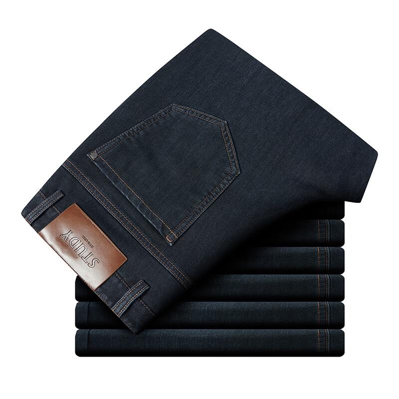 Fengxun Men's Autumn/Winter Thickened Washed Straight-Leg Jeans FX8109-1