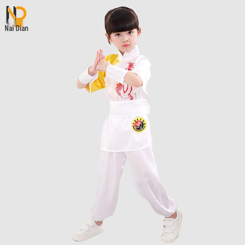 Naidian Kung Fu & Kampfsportuniform für Kinder